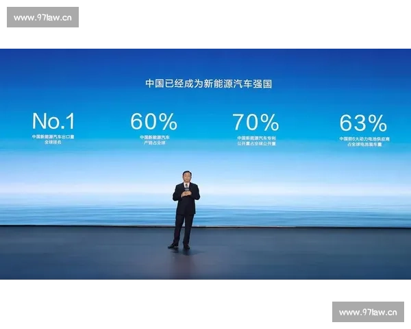 王传福的创业故事:从乡村小工厂到世界领先汽车工业巨头的传奇成长历程